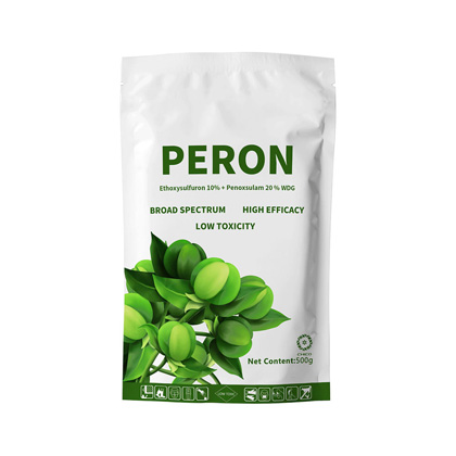 PERON®五氟磺草胺 20%+乙氧磺隆 10% WG 除草剂