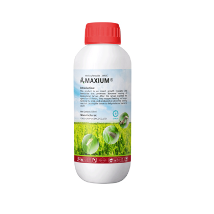 MAXIUM 甲氧虫酰肼 24% 悬浮剂 杀虫剂